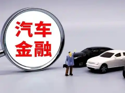 文安押车贷款不是本人可以么?